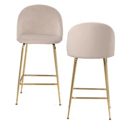 Barhocker 2er-Set WOHNLING