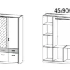 Drehtürenschrank BREMEN-EXTRA