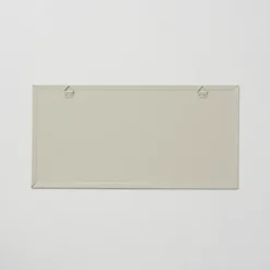 Schild mit Spruch ESRA